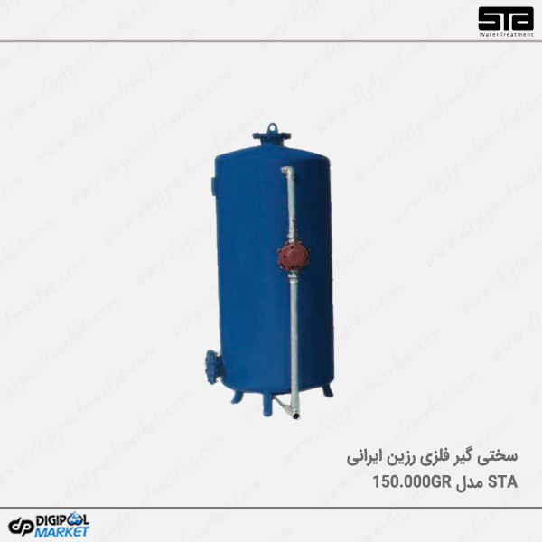 سختی گیر فلزی رزینی STA مدل STA 150.000 Gr