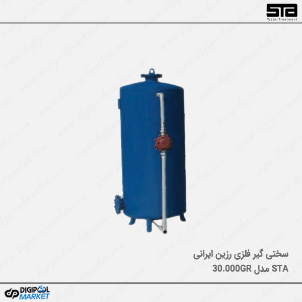سختی گیر فلزی رزینی STA مدل STA30.000 Gr