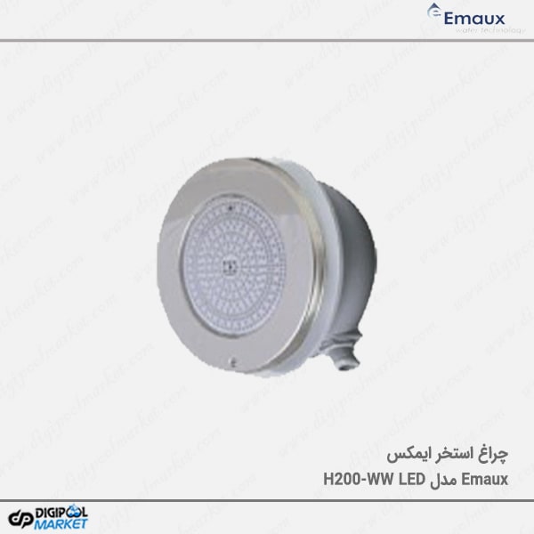 چراغ استخر Emaux مدل H200-WW LED