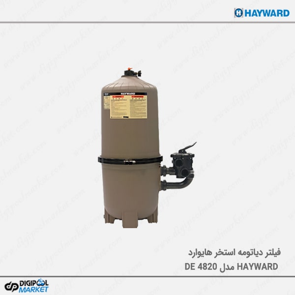 فیلتر دیاتومه استخر HAYWARD مدل DE 4820