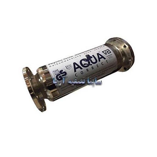 سختی گیر مغناطیسی AQUA مدل فلنچی سایز ۸ اینچ