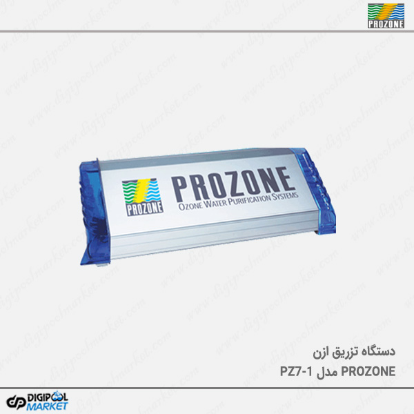 دستگاه تزریق ازن پروزون PROZONE مدل PZ7-1