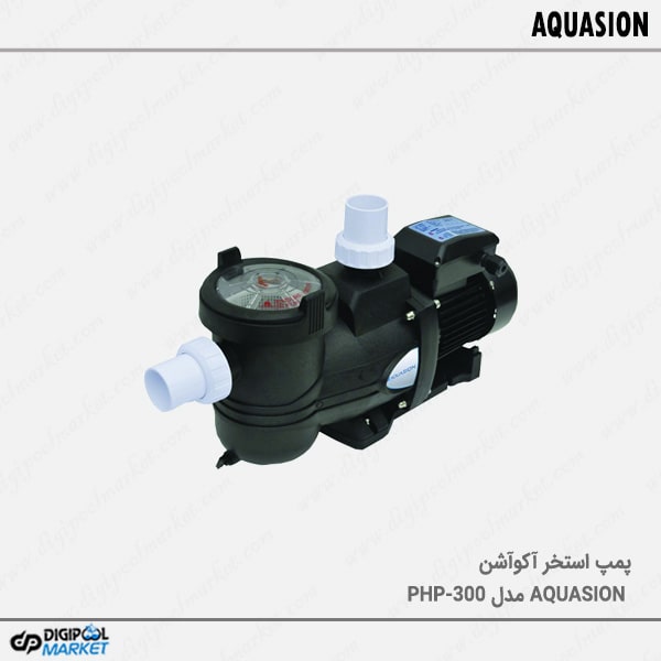 پمپ استخر آکواژن Aquasion مدل PHP-300