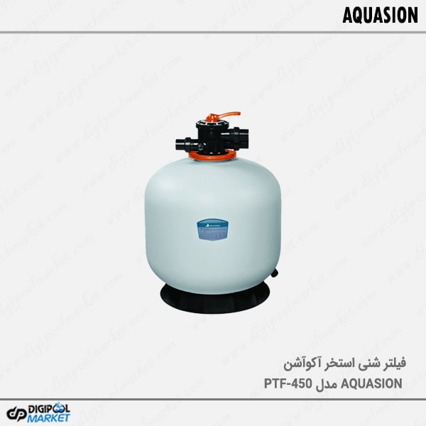 فیلتر شنی استخر Aquasion مدل PTF-450