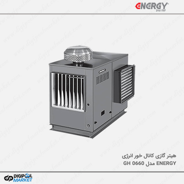 هیتر گازی انرژی مدل فن ایرانی GH0660