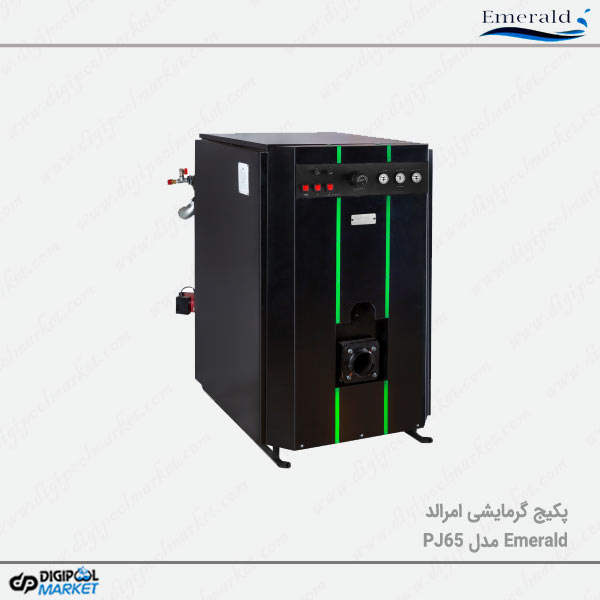 پکیج گرمایشی Emerald مدل PJ65